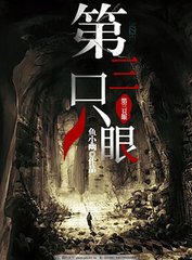 菜鸟app官网